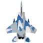 Preview: F-15 Eagle 64mm EDF Jet BNF w/AS3X & SAFE EFL97500