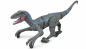 Preview: RC Dinosaurier Velociraptor 2,4GHz RTR, grau