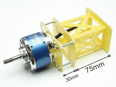 Motorträger Boost 120-180 kurz, C6095